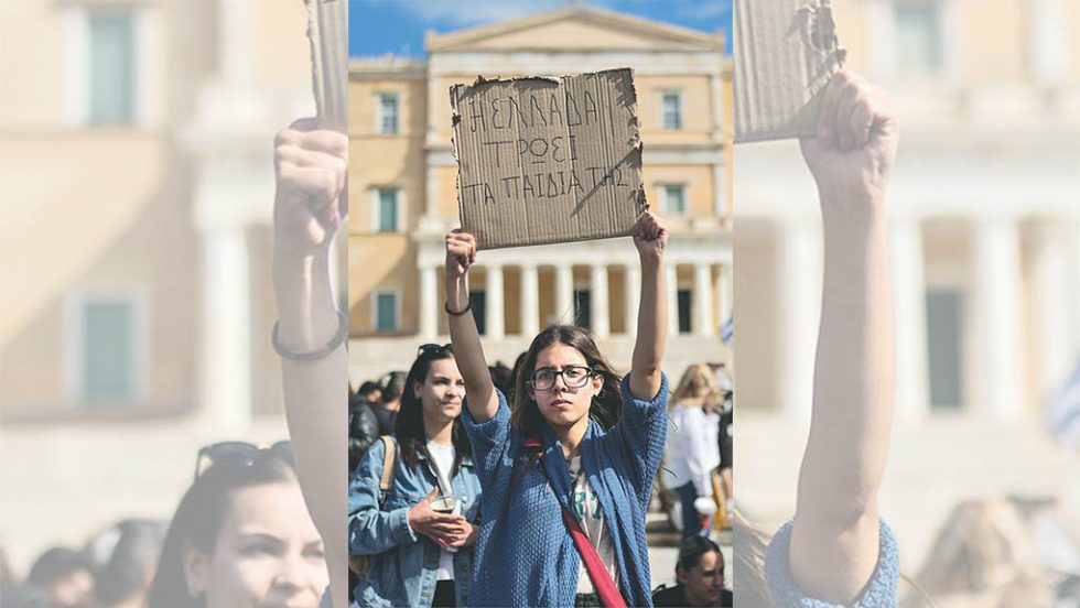 «Το Εθνικό Απολυτήριο θα μείνει στα χαρτιά!»